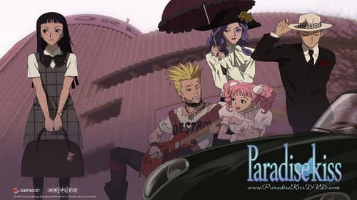 Paradise Kiss still