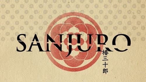 Sanjuro still