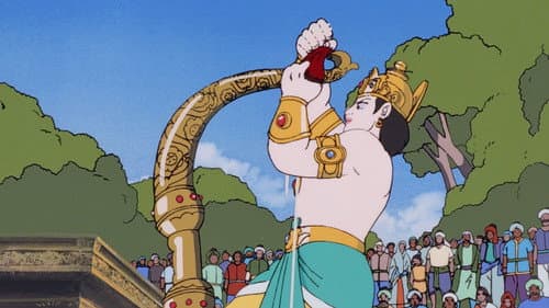 Ramayana : The Legend of Prince Rama still