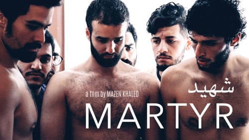 Martyr still