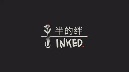 Inked still