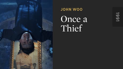Once a Thief still
