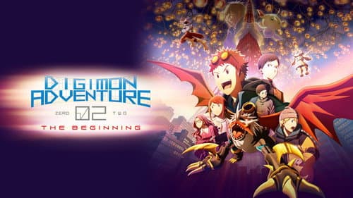 Digimon Adventure 02: The Beginning still