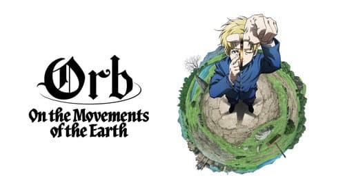 Orb: On the Movements of the Earth still