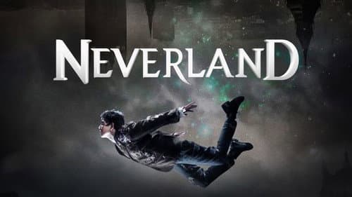 Neverland still