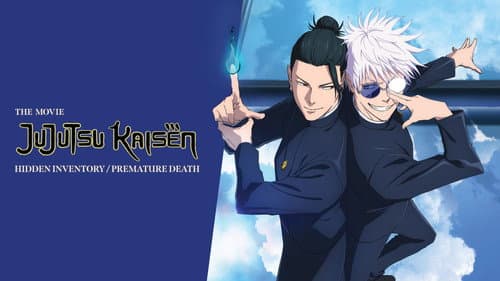 JUJUTSU KAISEN: Hidden Inventory / Premature Death - The Movie still