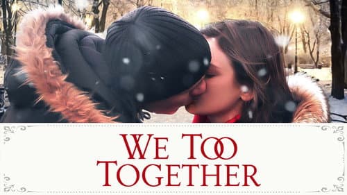 We Too Together still