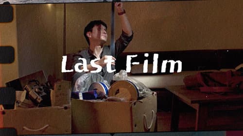 Last Film still