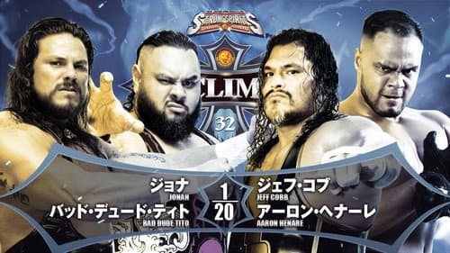 NJPW G1 Climax 32: Day 10 still