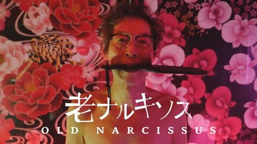 Old Narcissus still