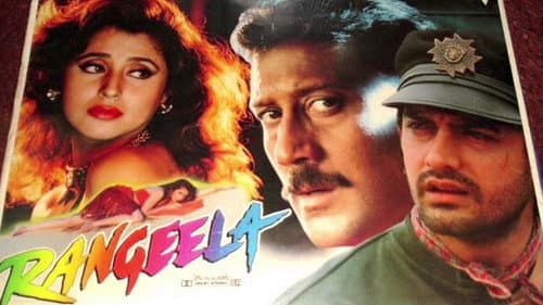 Rangeela still