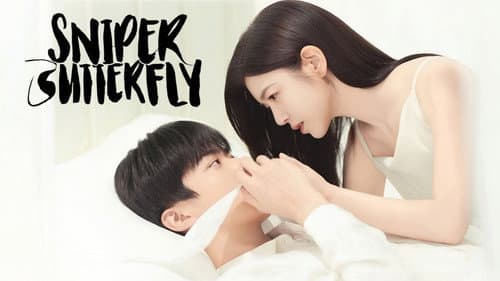 Sniper Butterfly still