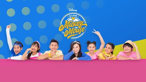 Club Mickey Mouse still