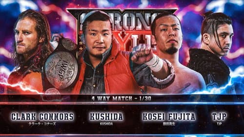 NJPW Strong Style Evolved 2024 still
