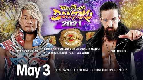 NJPW Wrestling Dontaku 2021 - Night 1 still