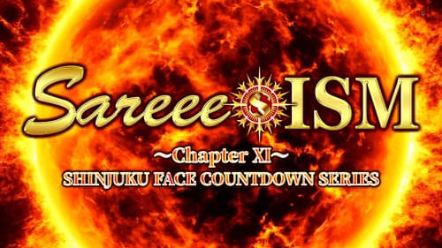 Sareee-ISM Chaper XI ~Shinjuku FACE Countdown Series~ still