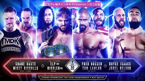 NJPW Windy City Riot 2024 still