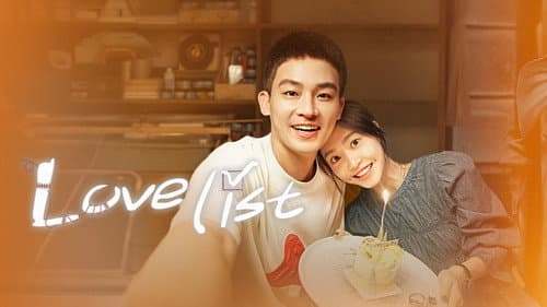 Love List still