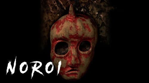 Noroi: The Curse still