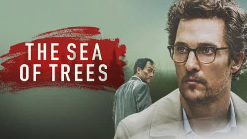 The Sea of Trees still