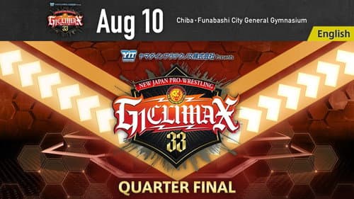 NJPW G1 Climax 33: Day 17 still