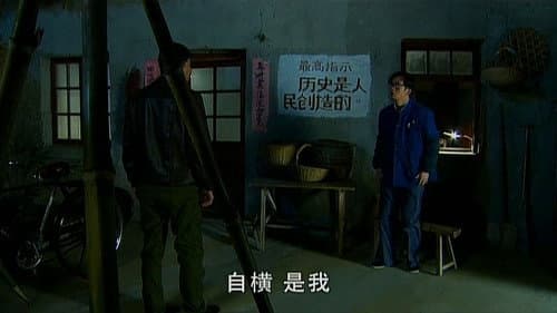 只要你过的比我好 still
