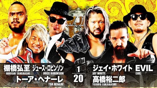 NJPW New Japan Cup 2021 - Day 8 still