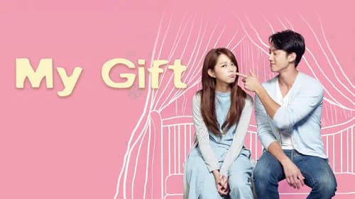 My Gift still
