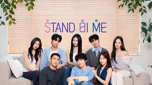 Stand BI Me still