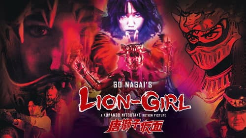 Lion-Girl still