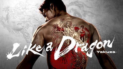 Like a Dragon: Yakuza still
