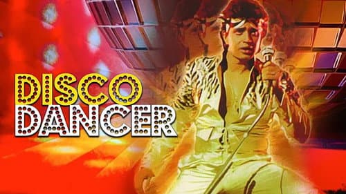 Disco Dancer still