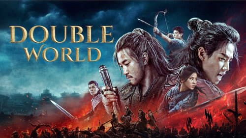 Double World still