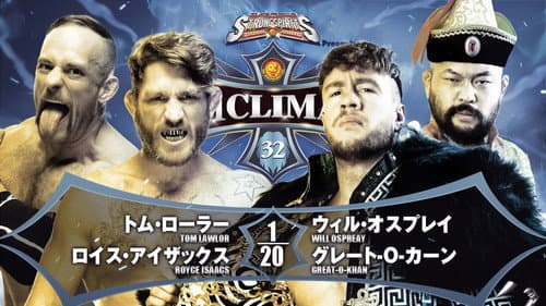 NJPW G1 Climax 32: Day 11 still