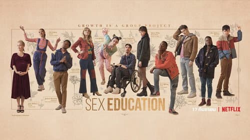 Sex Education still