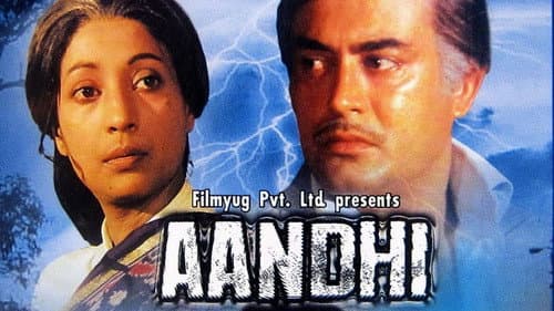 Aandhi still