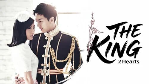 The King 2 Hearts still