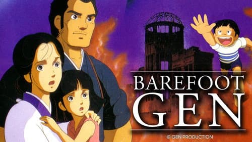 Barefoot Gen still