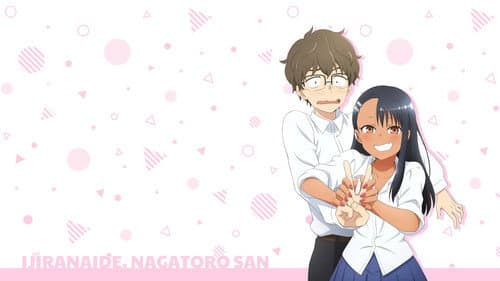 DON'T TOY WITH ME, MISS NAGATORO still