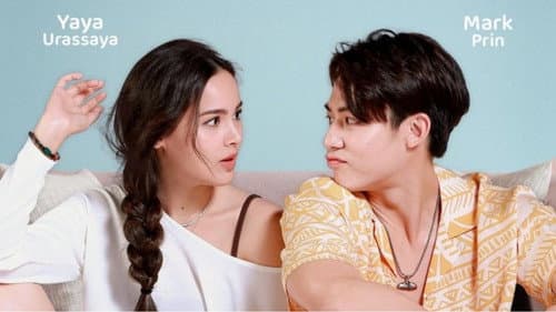 Love at First Night still