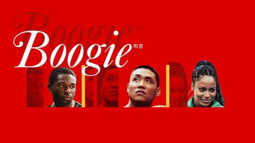 Boogie still