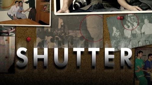 Shutter still