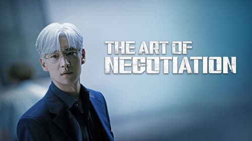 The Art of Negotiation still