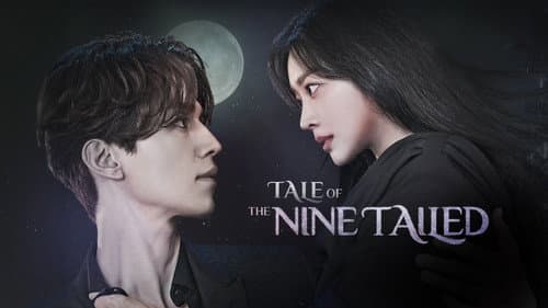 Tale of the Nine Tailed still