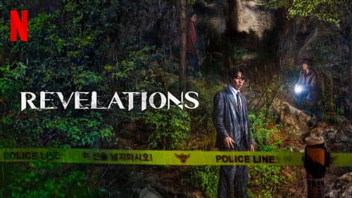 Revelations still