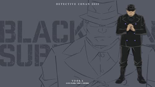 Detective Conan: Black Iron Submarine still