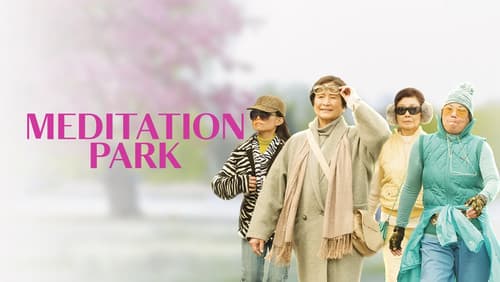 Meditation Park still