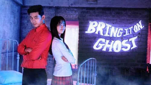 Bring It On, Ghost still