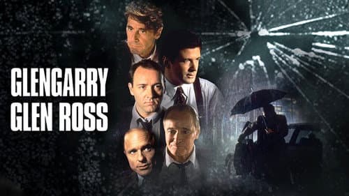 Glengarry Glen Ross still