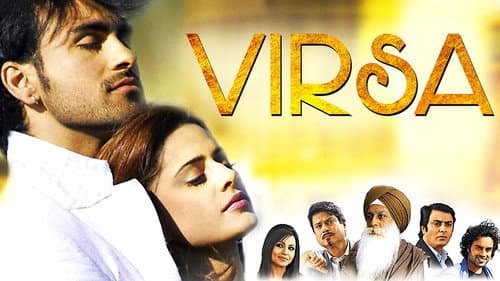 Virsa still